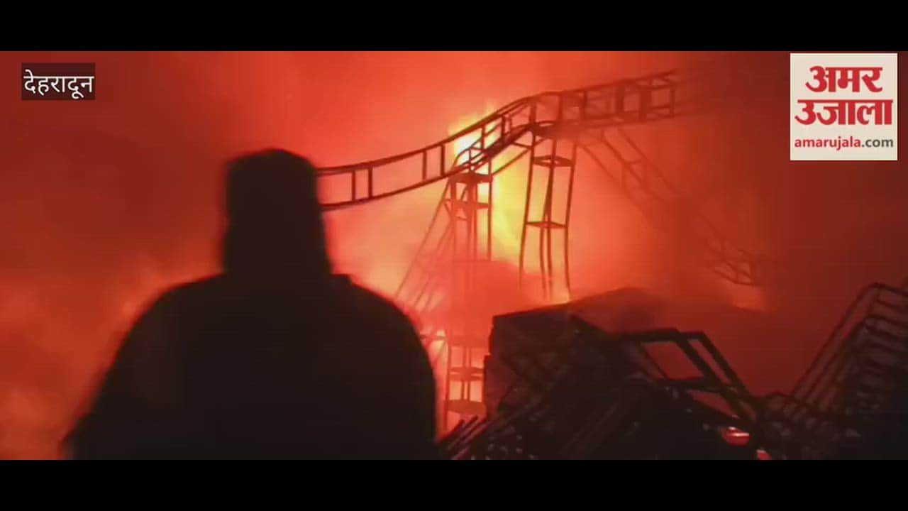 VIDEO: Huge fire breaks out in tent material