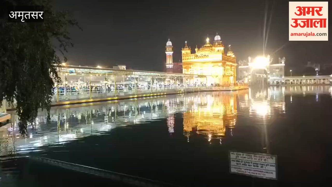 Bikram Majithia reached Darbar Sahib