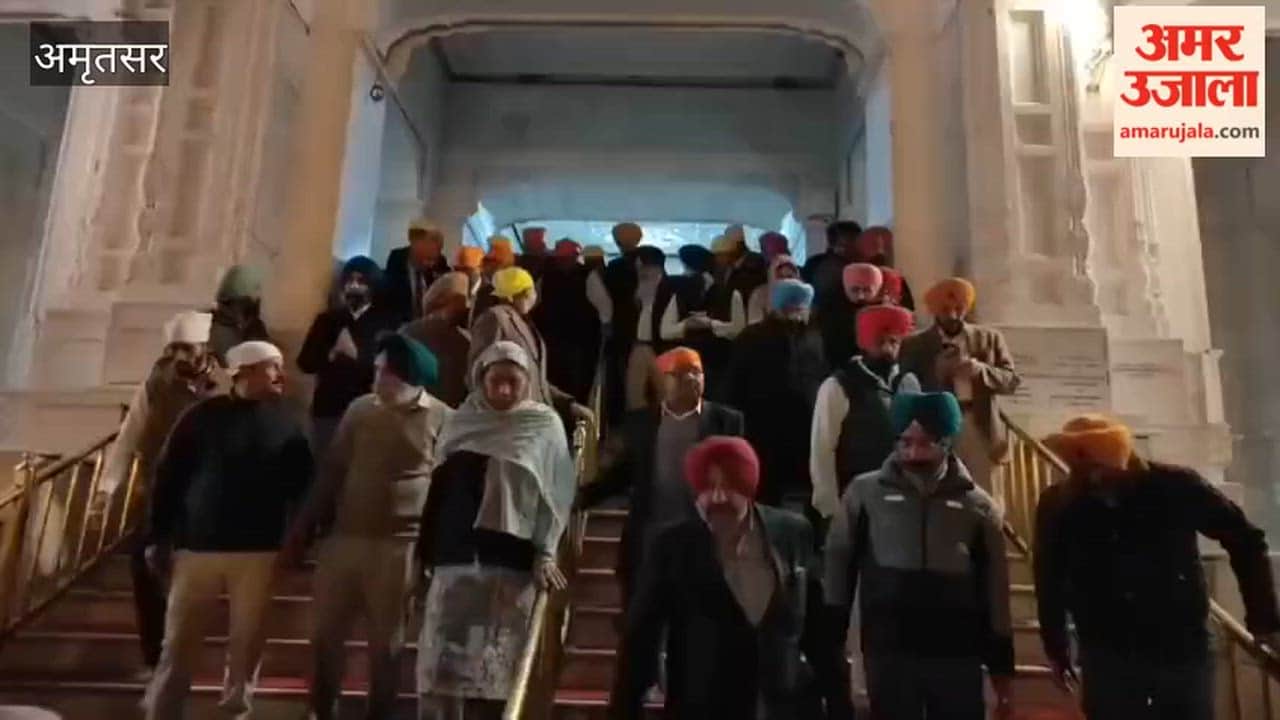 Governor Gulab Chand Kataria bowed his head at Sri Darbar Sahib