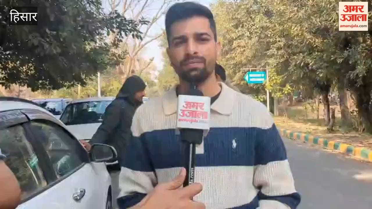 Bus and e-rickshaw services completely halted at Hisar GJU campus, leaving thousands of students stranded