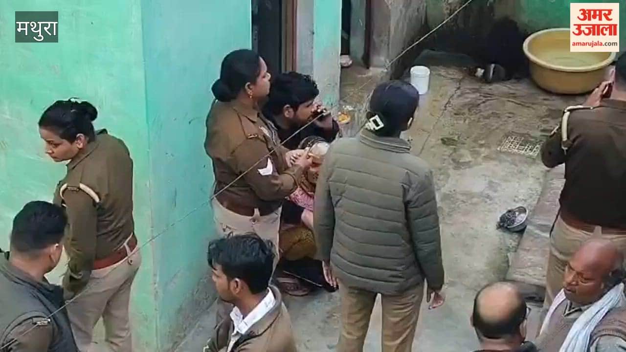 Five Members of a Family Die by Suicide