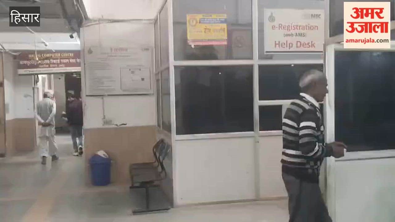 They had come from thirty kilometers to Hisar, spent 100 rupees each; the day was wasted, and nothing was done