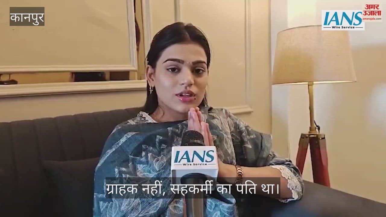 कानपुर HDFC बैंक विवाद: जातिगत टिप्पणी वाले वीडियो पर आस्था सिंह की सफाई; सहकर्मी के पति पर लगाया आरोप