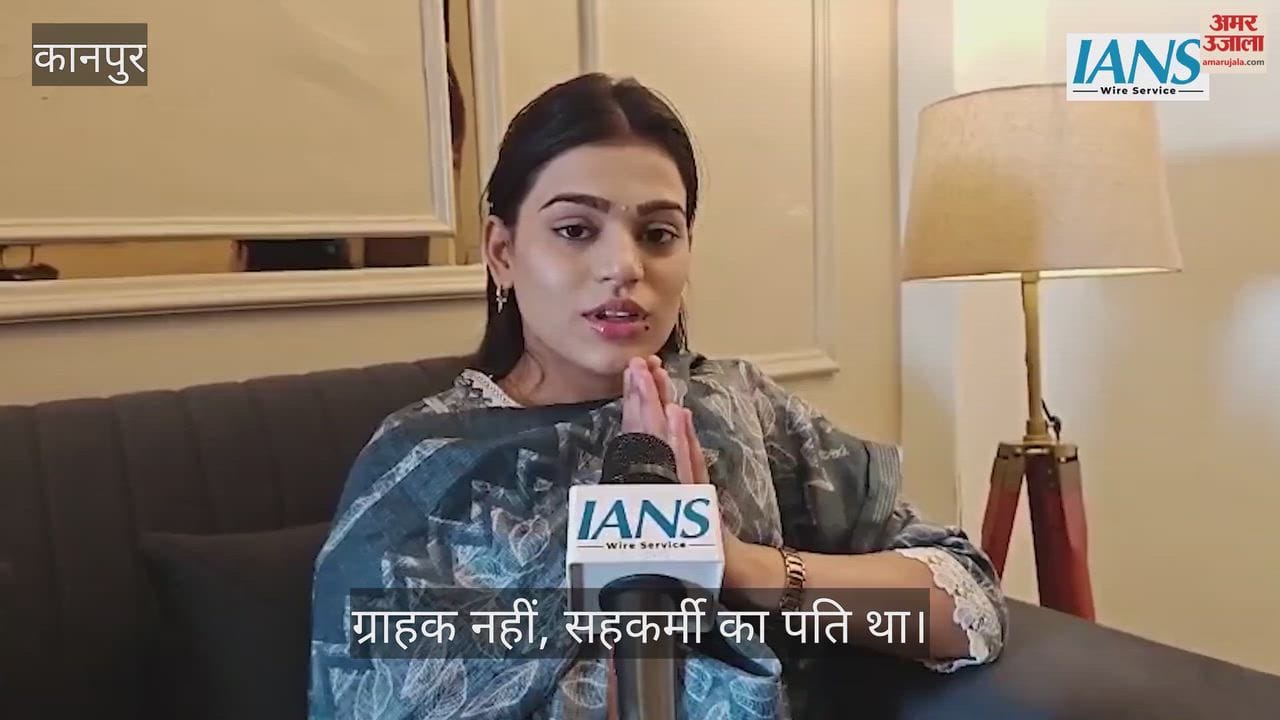 कानपुर HDFC बैंक विवाद: जातिगत टिप्पणी वाले वीडियो पर आस्था सिंह की सफाई; सहकर्मी के पति पर लगाया आरोप