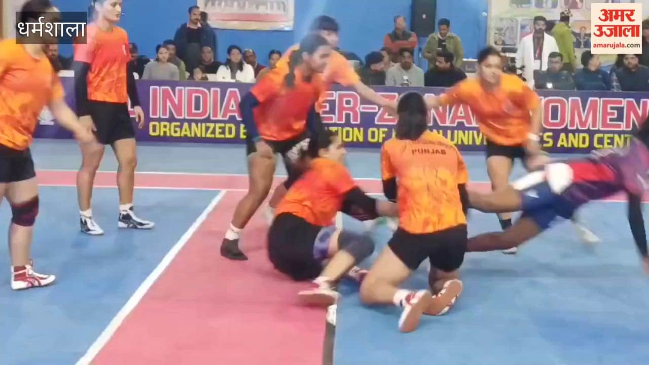 Dharamshala Women's Kabaddi competition begins at CU