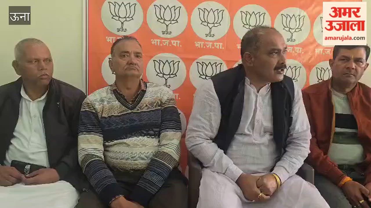 Una Former MLA Devendra Bhutto lashed out at Sukhu government