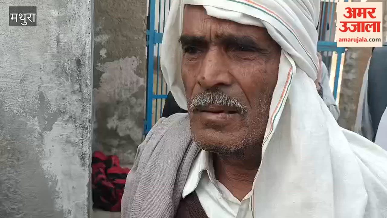 mathura family suicide parents and three children died update news