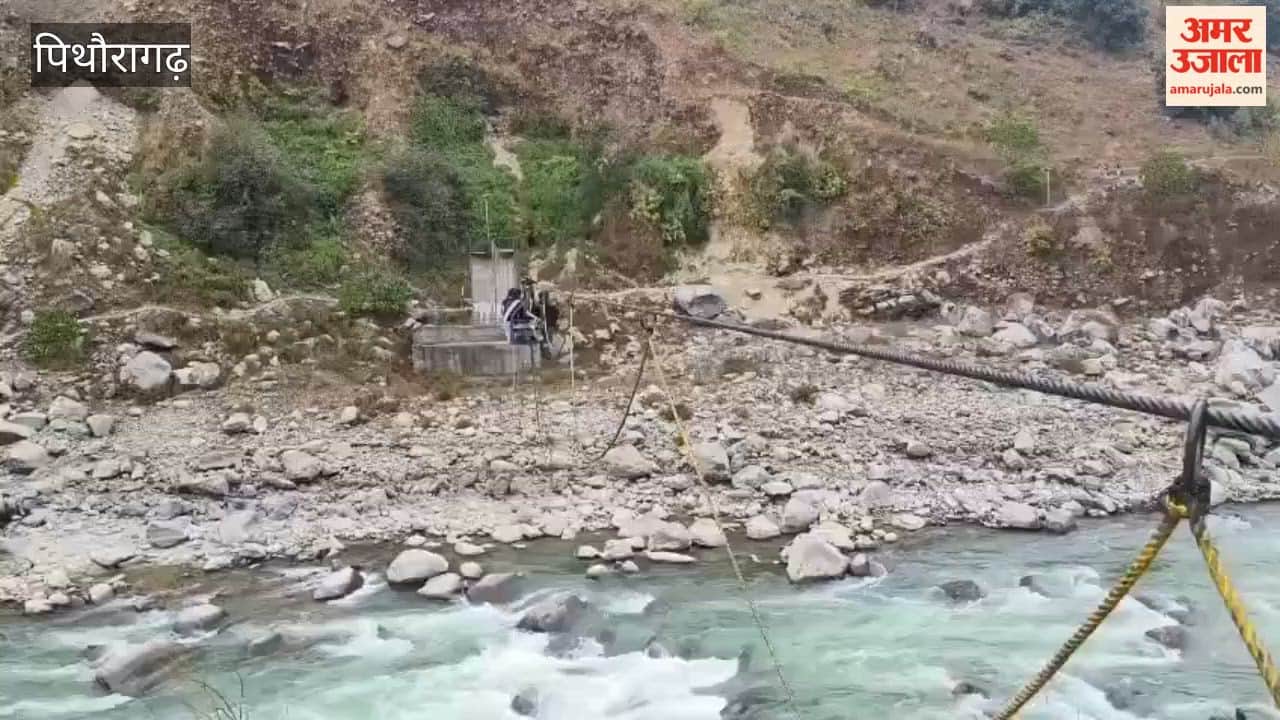 The Mawani-Dwani children of Bangapani travel daily in Garari to reach school amidst danger