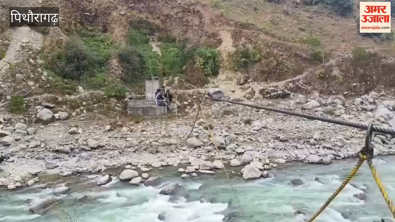 The Mawani-Dwani children of Bangapani travel daily in Garari to reach school amidst danger