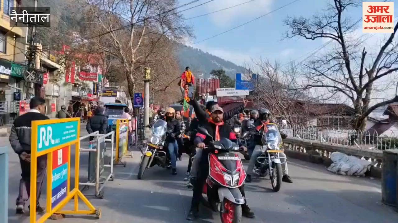 A rally was organised to welcome the newly appointed presidents of various fronts of the BJP in nainital