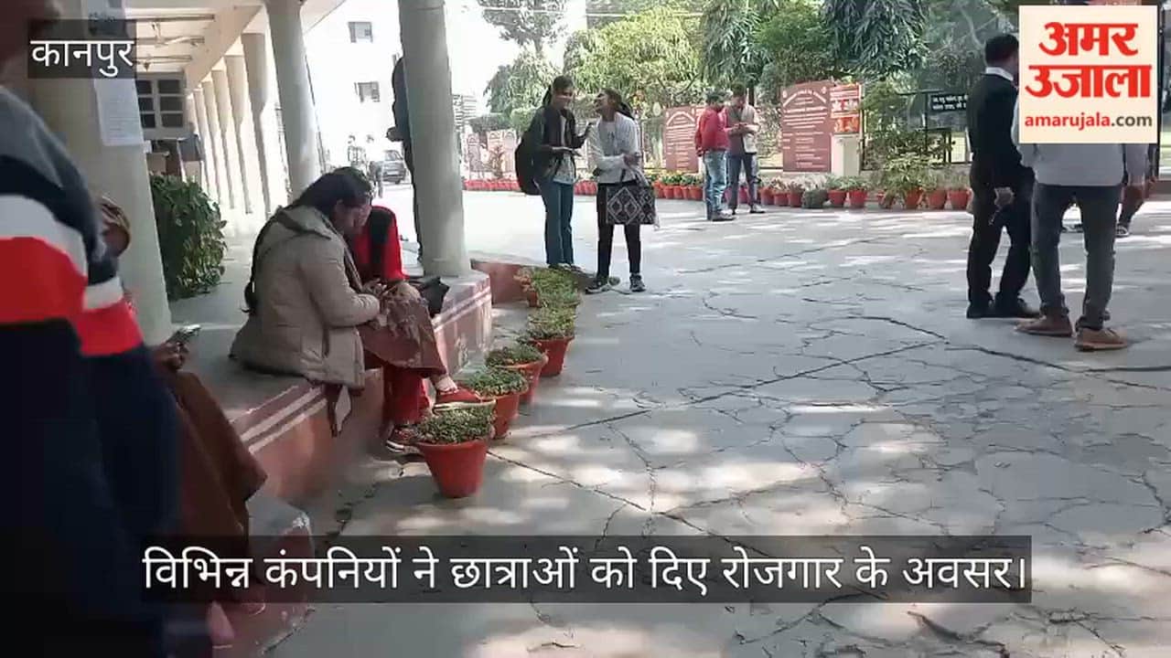 Kanpur Dayanand Girls PG College organizes job fair for students