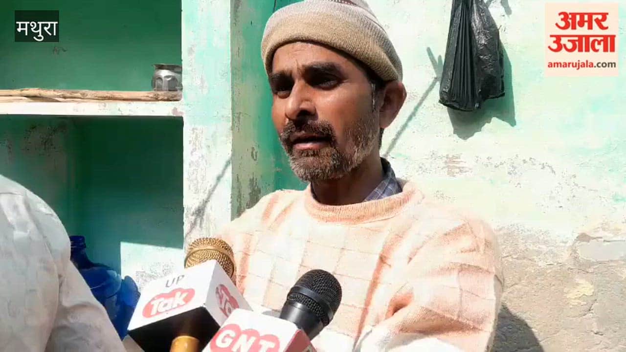 Five Members of a Family Die by Suicide After Consuming Poison