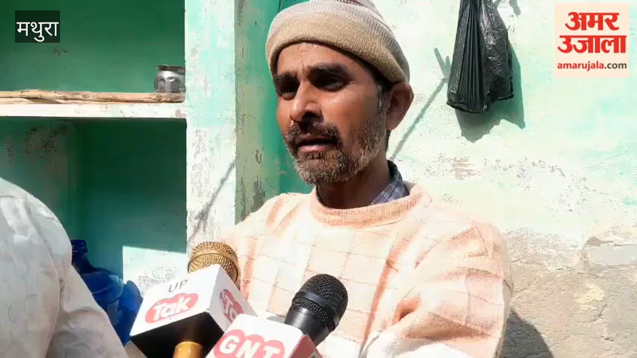 Five Members of a Family Die by Suicide After Consuming Poison