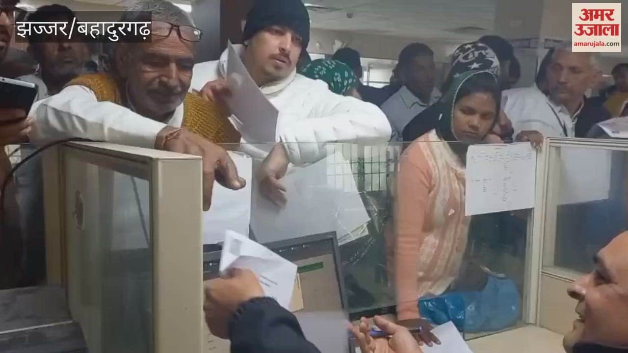 In Jhajjar, farmers' land is linked to their family identity cards, and BPL cards are being cut