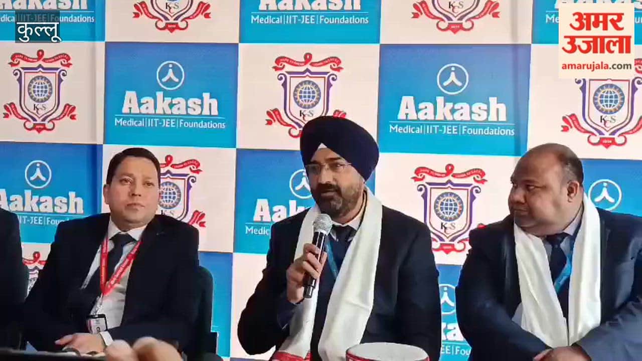 Kullu Jasdeep Babra said Coaching facilities are being provided in Kullu on the lines of metro cities