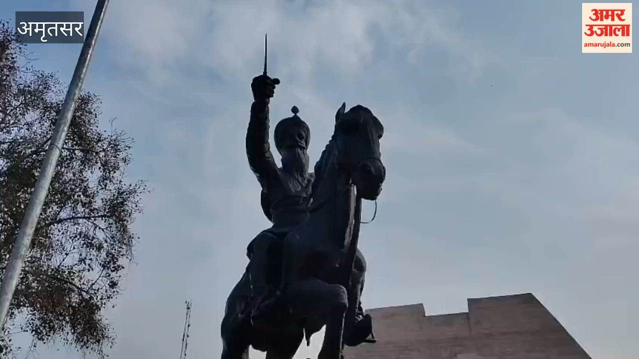 180th Martyrdom Day of Martyr Shyam Singh Atariwala