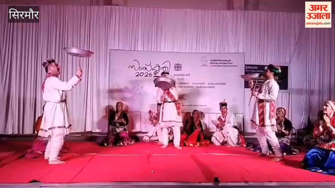 Sirmour Folk artists of Aasra Sanstha spread the colors of Sirmauri culture in Kerala