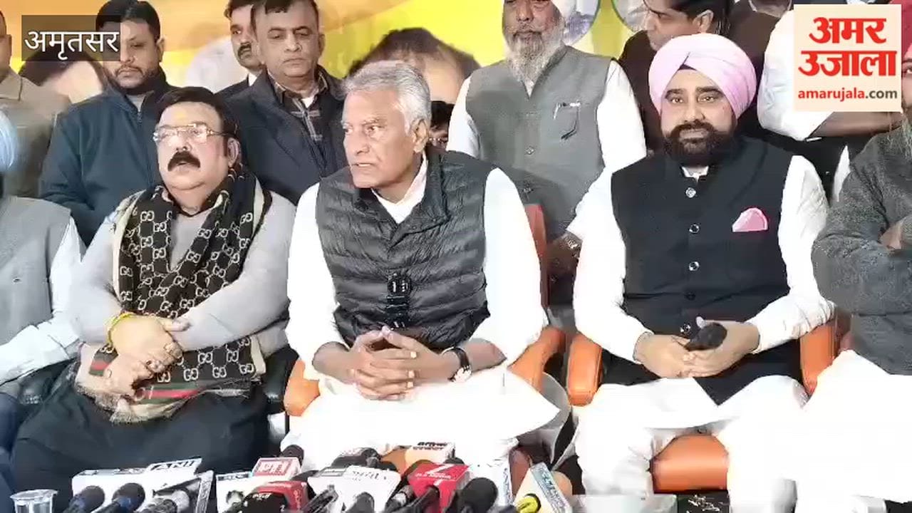 Sunil Jakhar on Amritsar tour