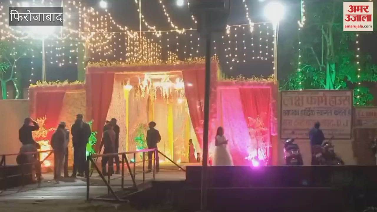 Jakhai's headman was shot by his nephew at a wedding ceremony