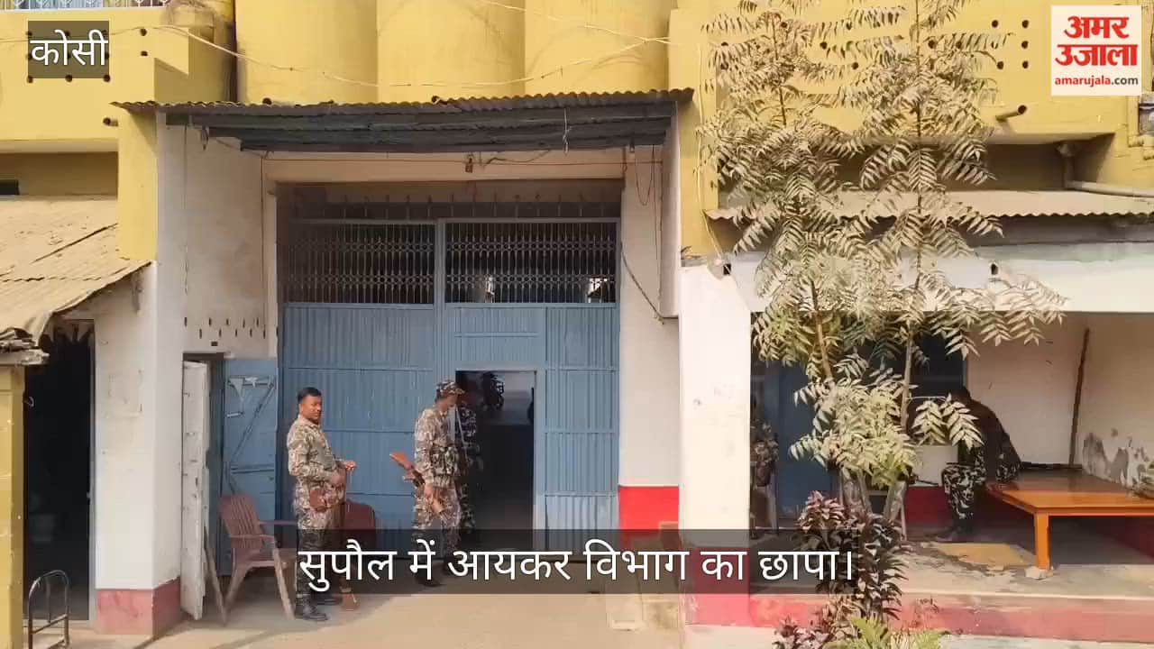 income tax department raid on panorama group CMD Sanjeev Mishra Supaul Bihar news