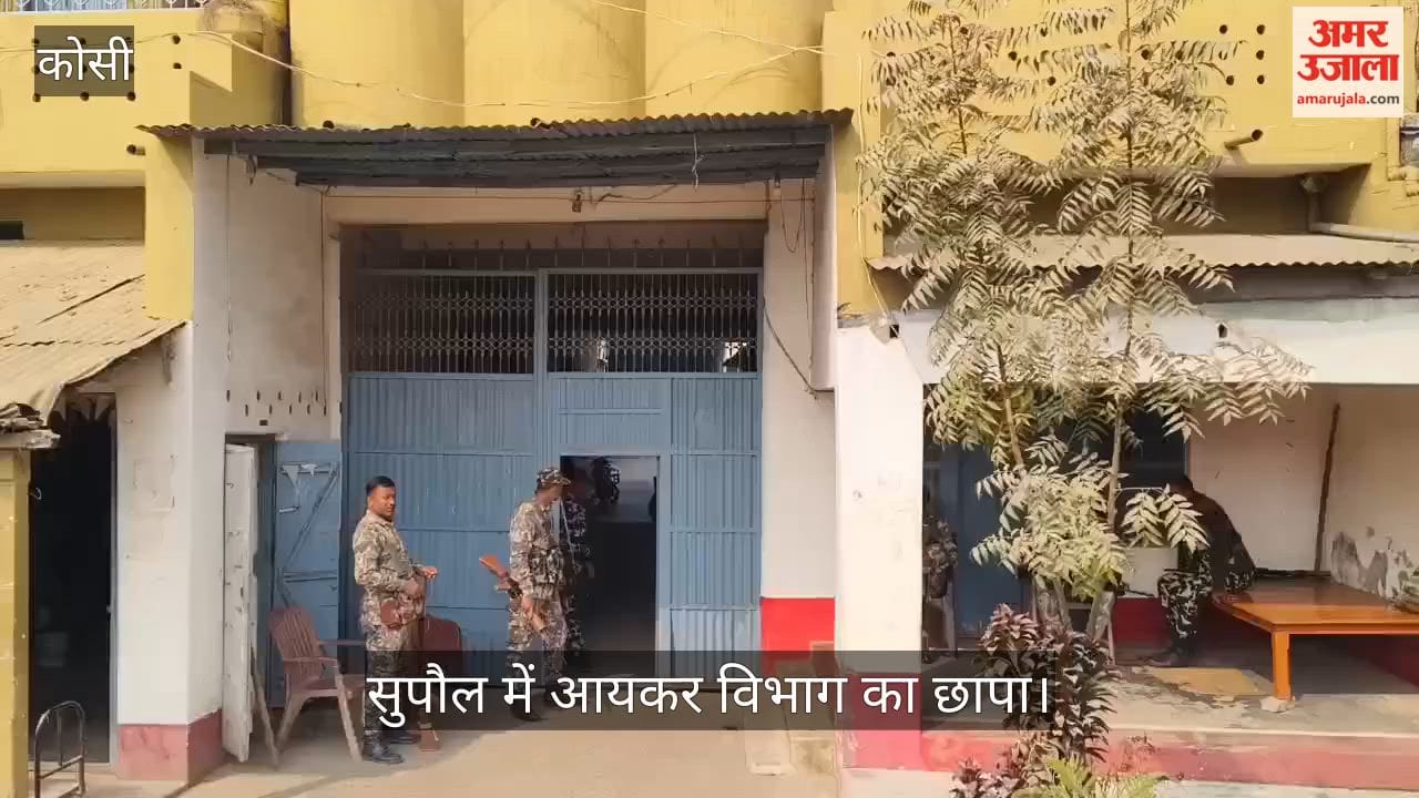 income tax department raid on panorama group CMD Sanjeev Mishra Supaul Bihar news