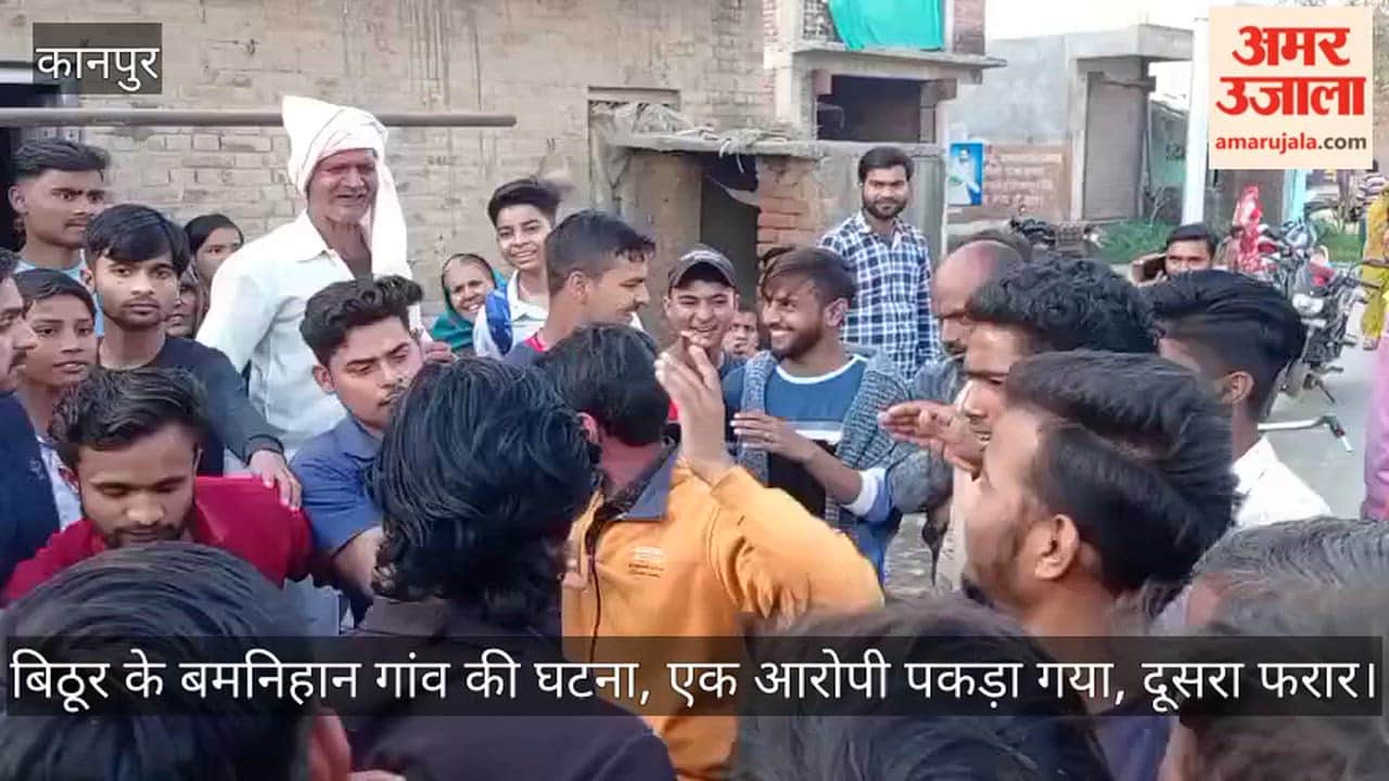 Kanpur youth trying to steal cylinder was caught by villagers and handed over to the police