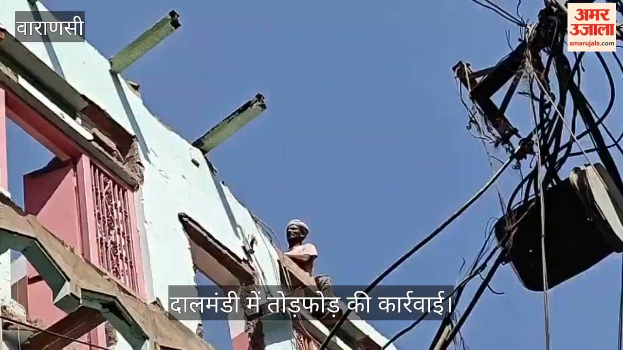 Demolition action continues in Dal Mandi