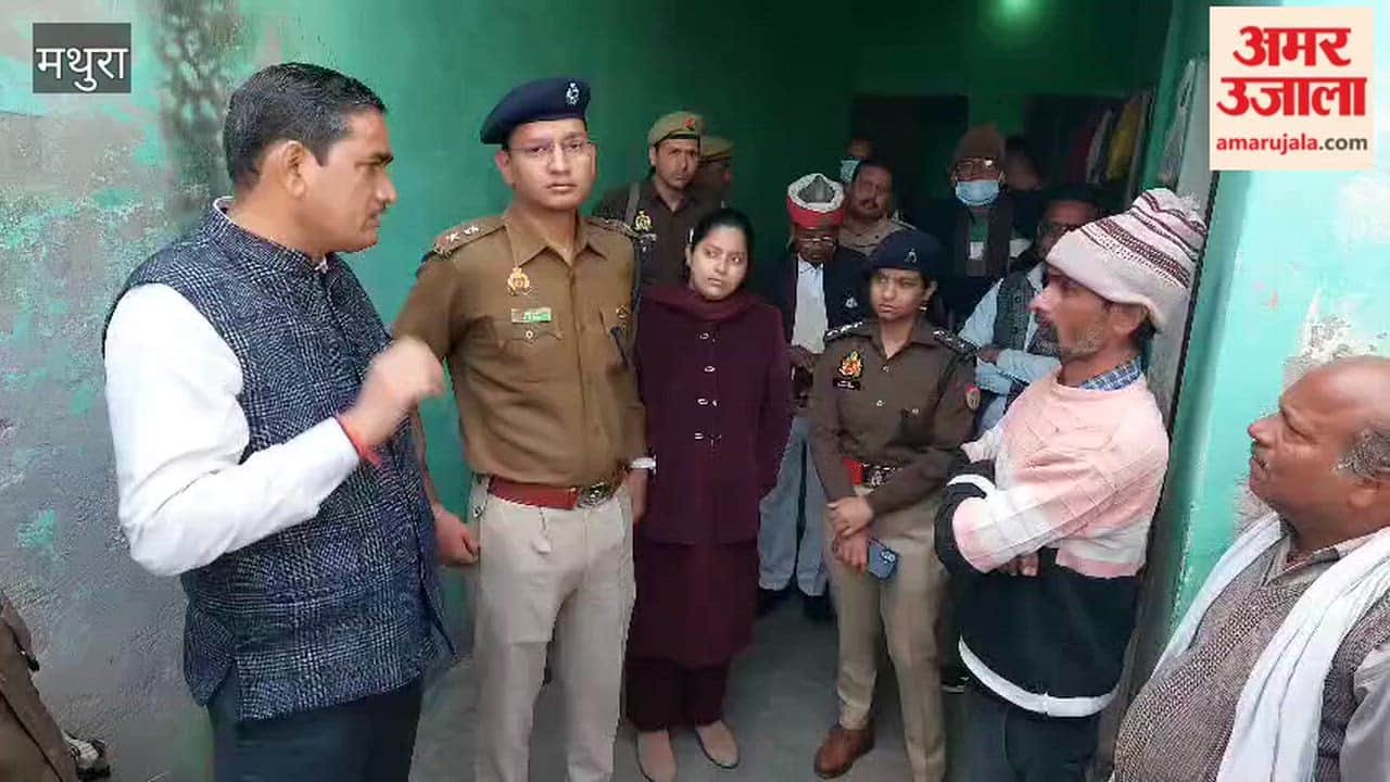 Mathura Family Suicide case