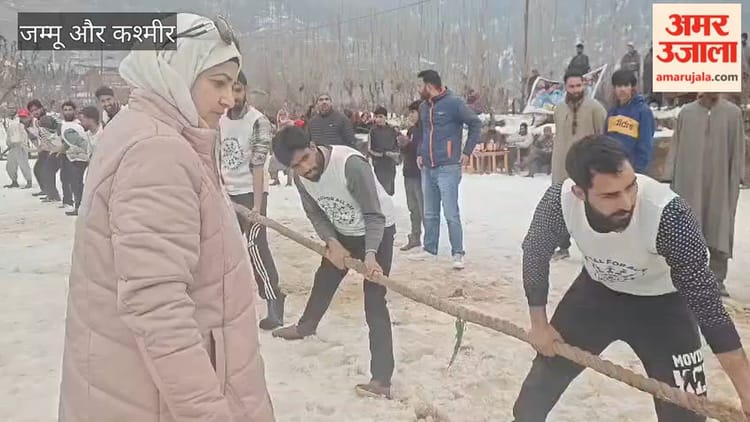 Jammu kashmir: बंदीपोरा में बर्फ की चादर पर खेलों का धमाल, YSS ने मनाया स्नो फेस्टिवल