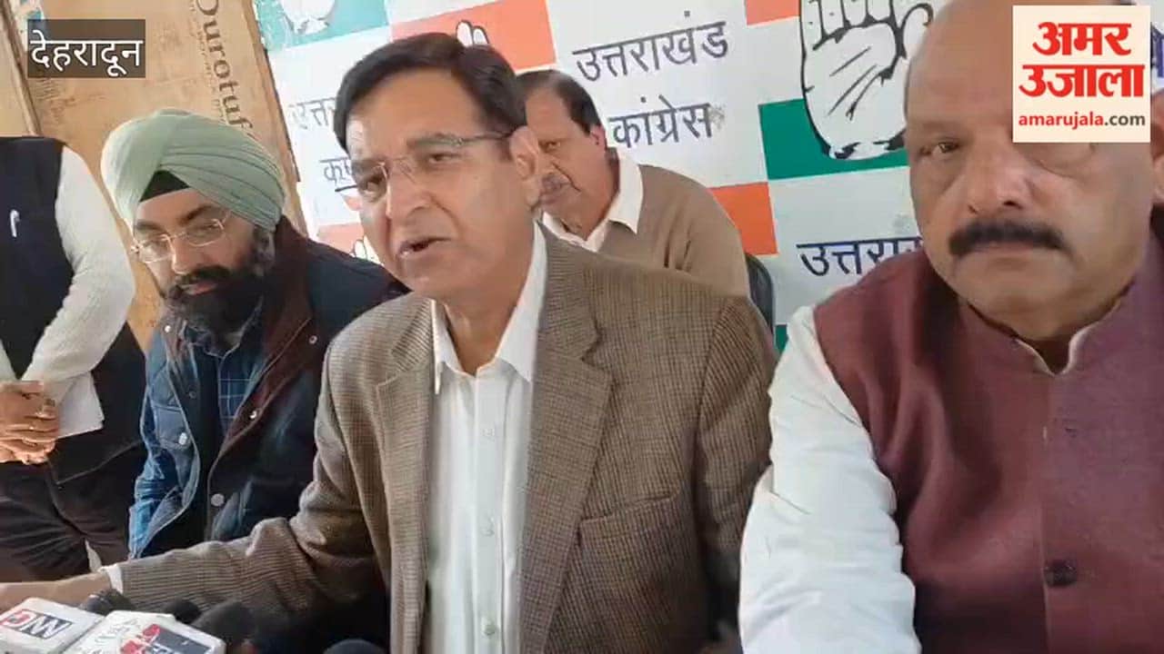 VIDEO: Congress will march to Raj Bhavan on 16th February