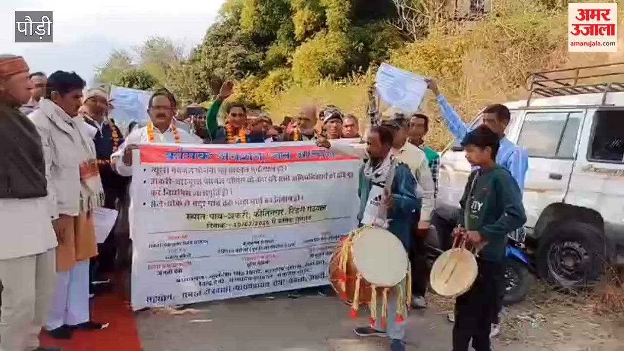Srinagar: Villagers in Paw-Akri area begin relay hunger strike