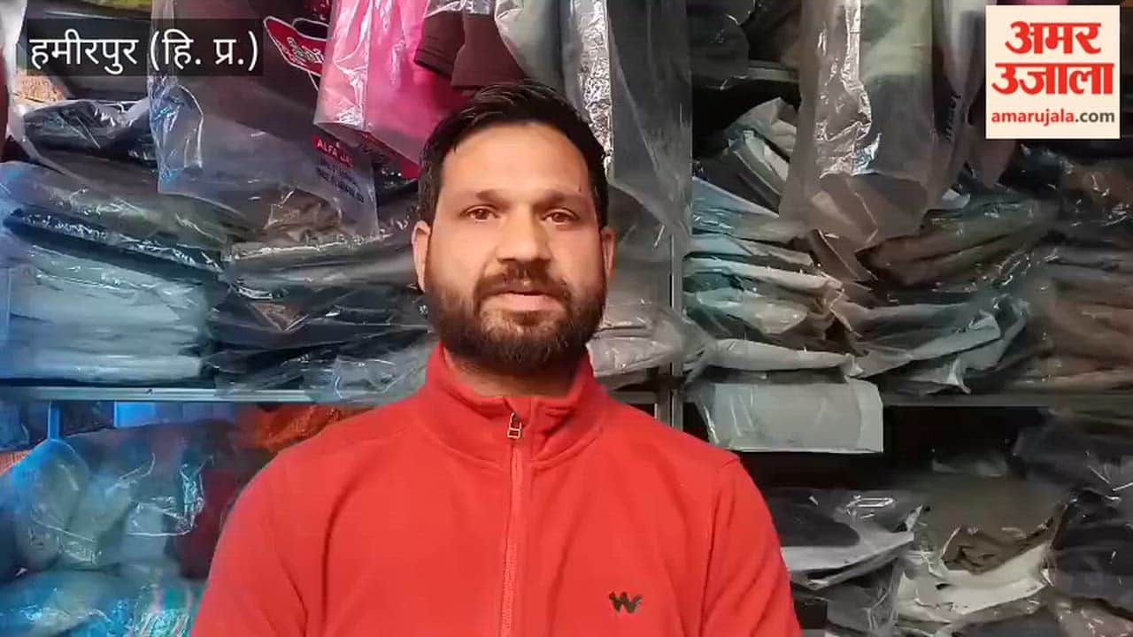 Hamirpur The decision to pay in lump sum was termed anti-trader