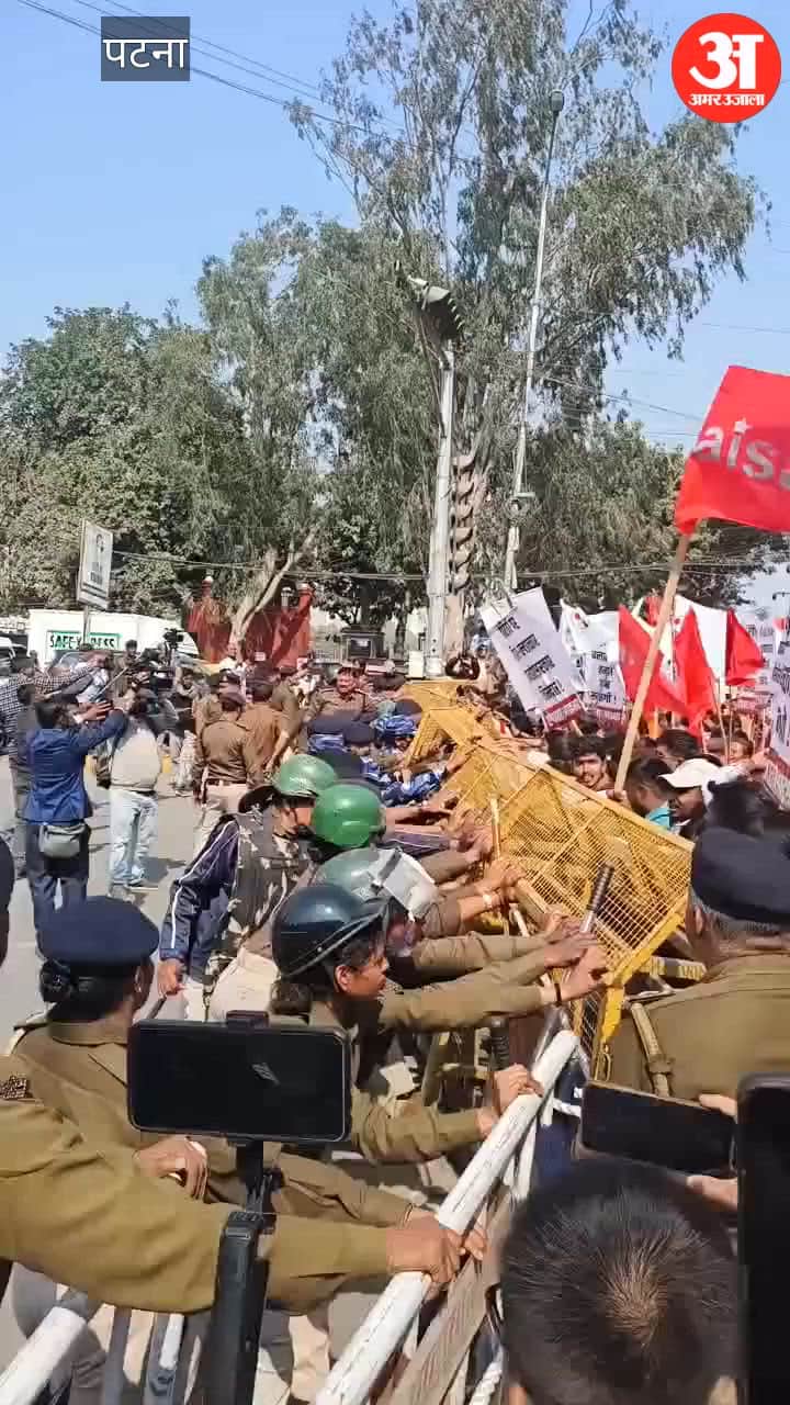 Police lathi-charged women protesting near Gandhi Maidan Patna know what is matter
