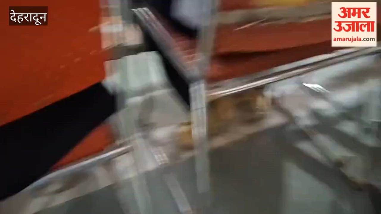 VIDEO: Meeting of Uttarakhand Diploma Engineers organised