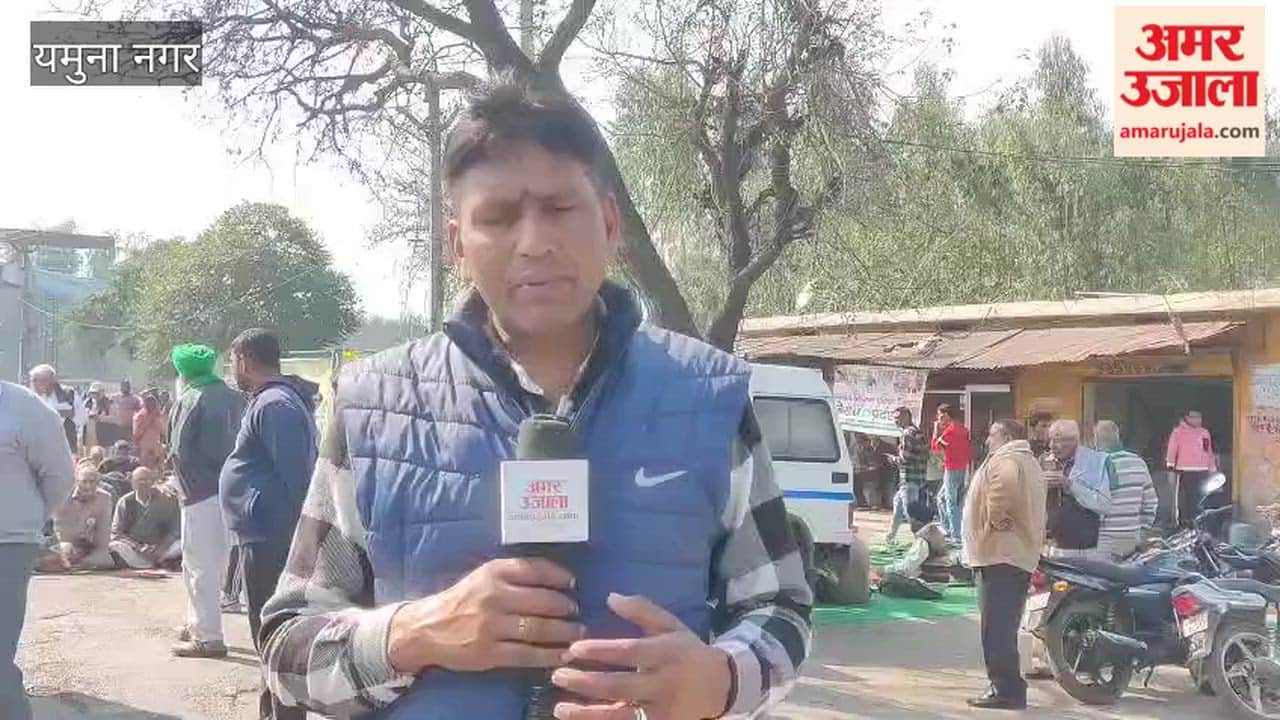 Yamunanagar-Kurukshetra highway blocked, farmers adamant on road repair demand