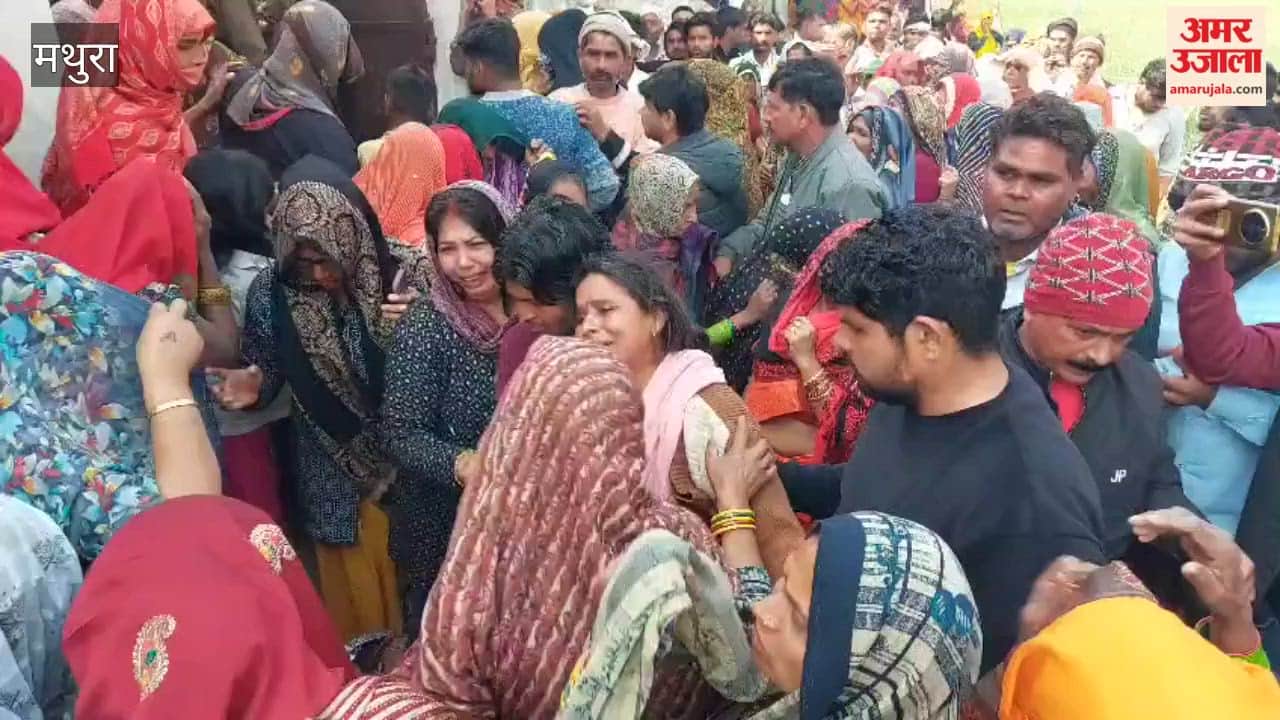 Mathura Family Suicide case update