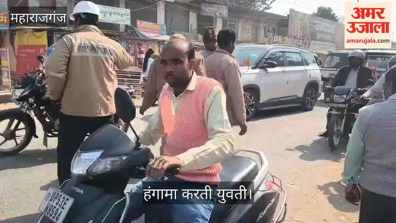 Drunk girl blocks road