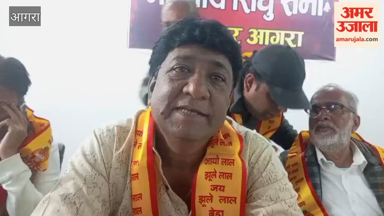 New Executive Committee of Bharatiya Sindhu Sabha Agra Formed