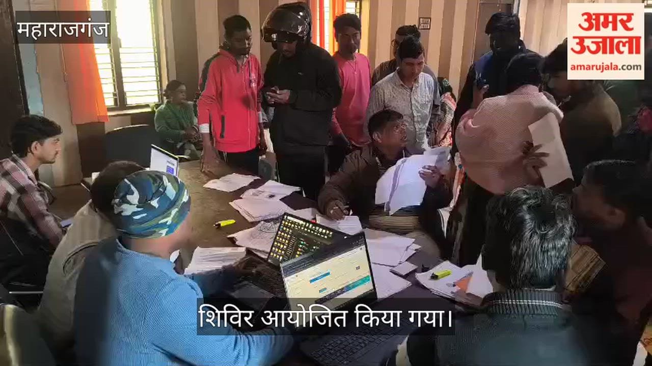 Camp organized for SIR in Sadar Block
