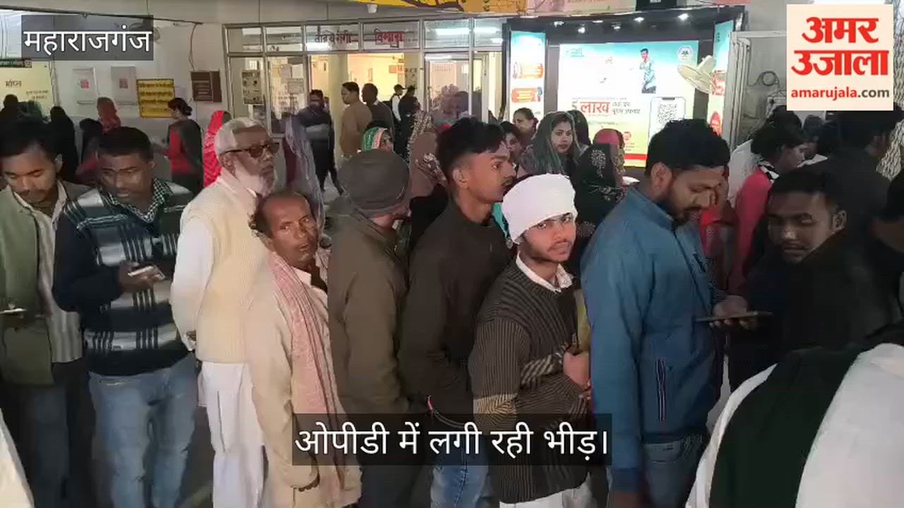 Crowd of patients gathered at the district hospital