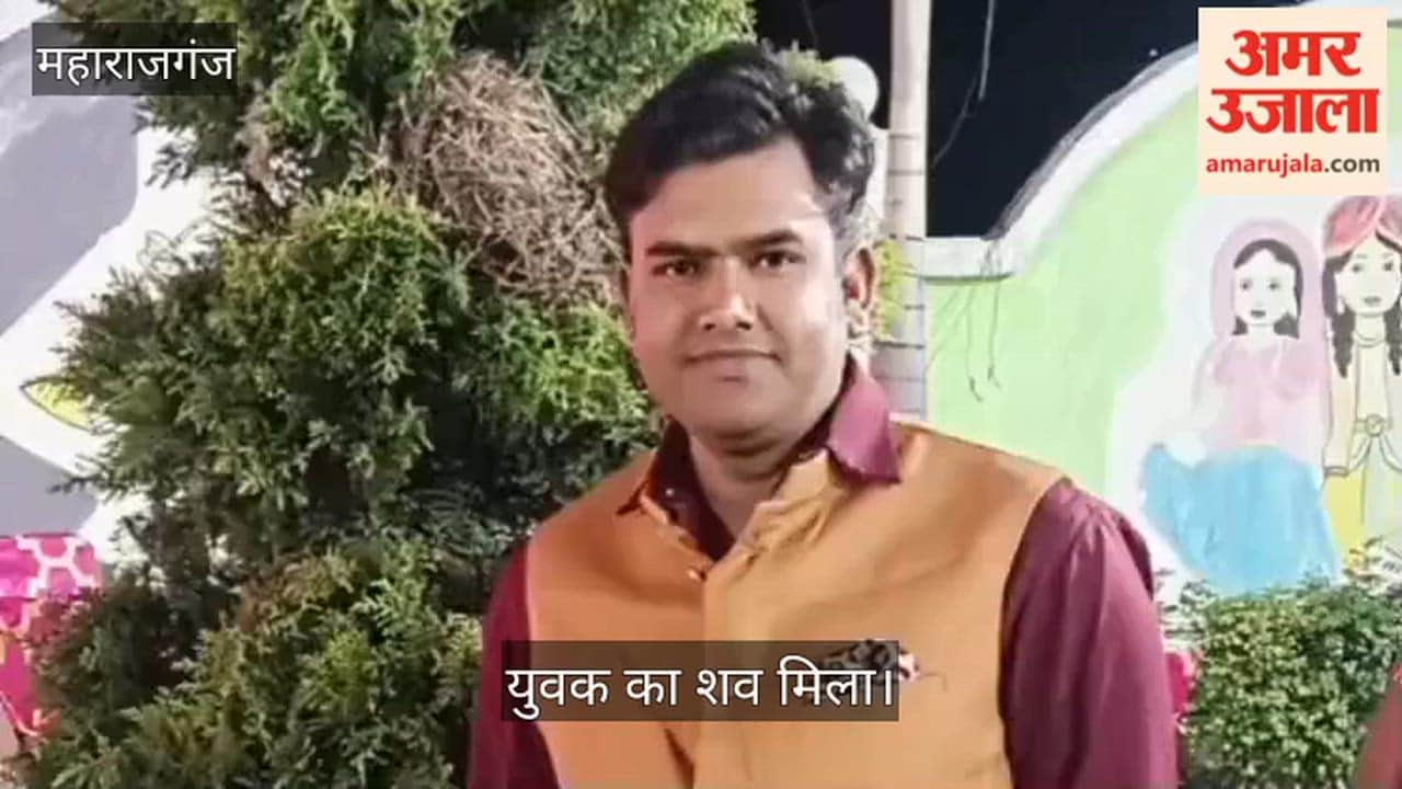 Dead body of a youth found near a rice mill under construction, police investigating