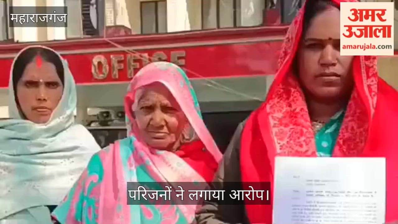 Police accused him of smuggling, fed up with this, the youth committed suicide.