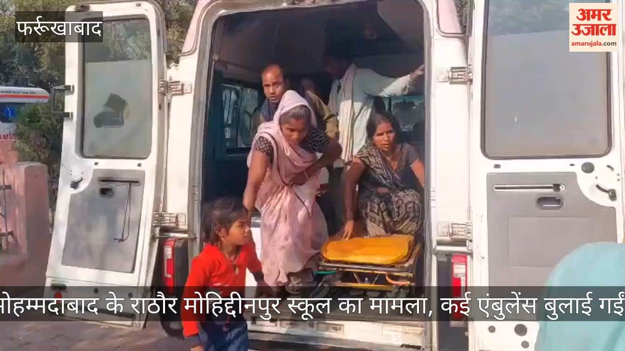 Farrukhabad More than 100 children fall ill after consuming medicine in school causing panic
