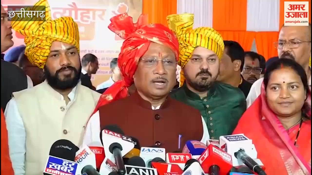 मुख्यमंत्री कन्या विवाह योजना