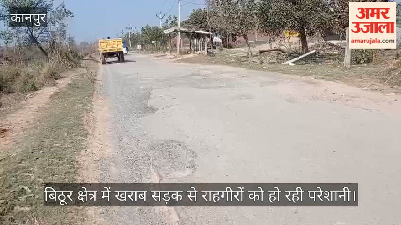 Kanpur Lodhar Kursauli road in disrepair turning potholes