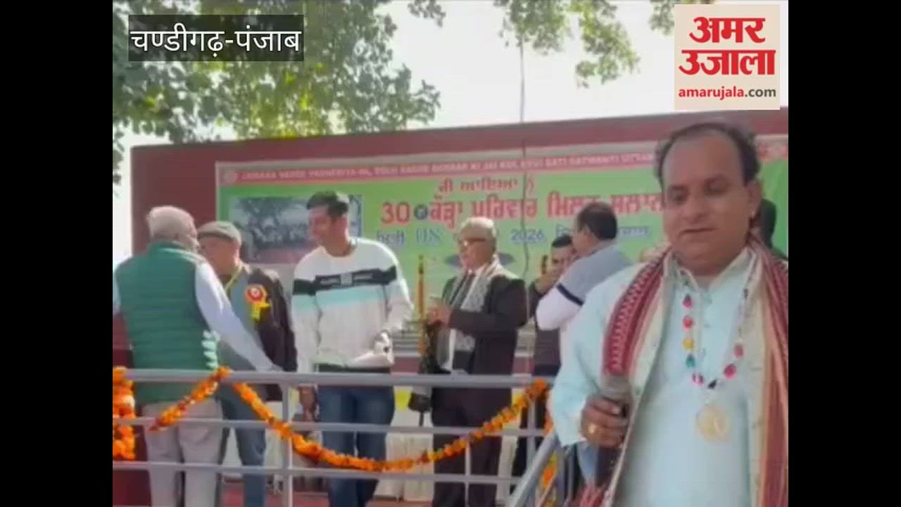कौड़ा खानदान का 30वां वार्षिक कार्यक्रम धूमधाम से मनाया
