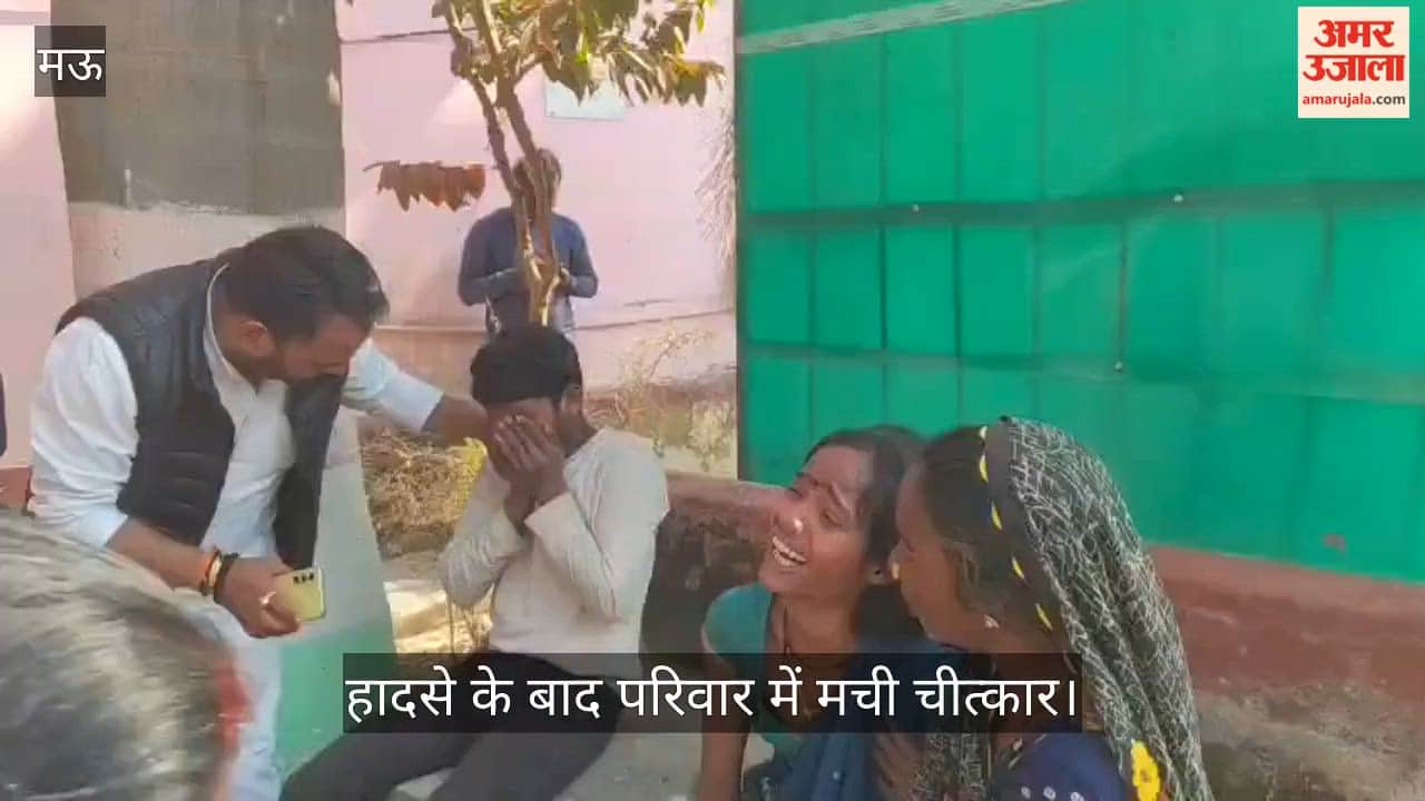 One woman killed and one injured in road accident involving pickup in Mau