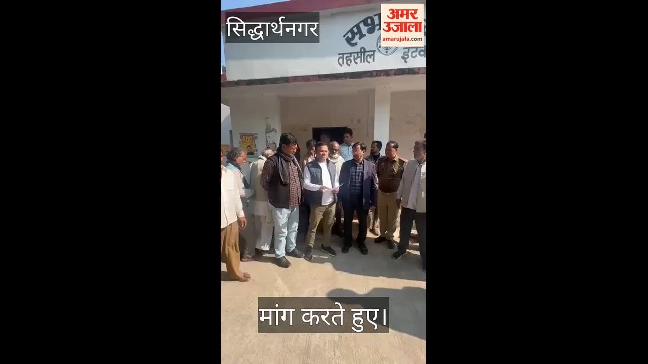 Allegation of fraudulently filling Form 7, complaint lodged with Tehsildar