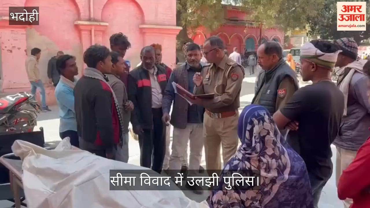 Police embroiled in Bhadohi-Mirzapur border dispute, elderly man's body lay in hospital for 12 hours