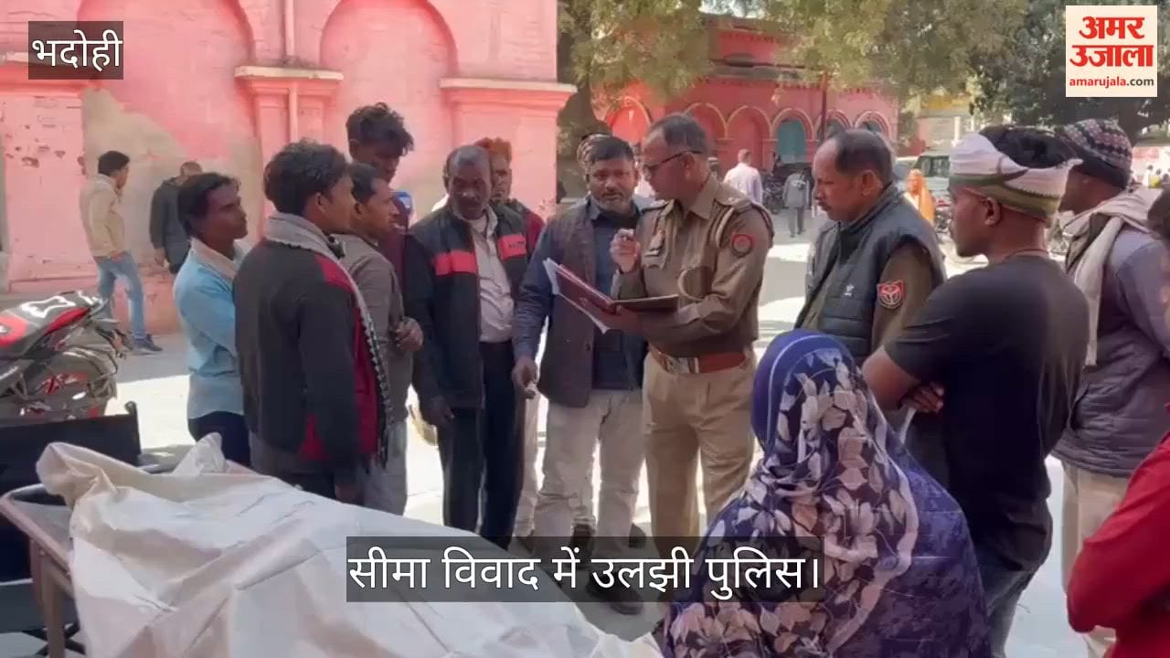 Police embroiled in Bhadohi-Mirzapur border dispute, elderly man's body lay in hospital for 12 hours